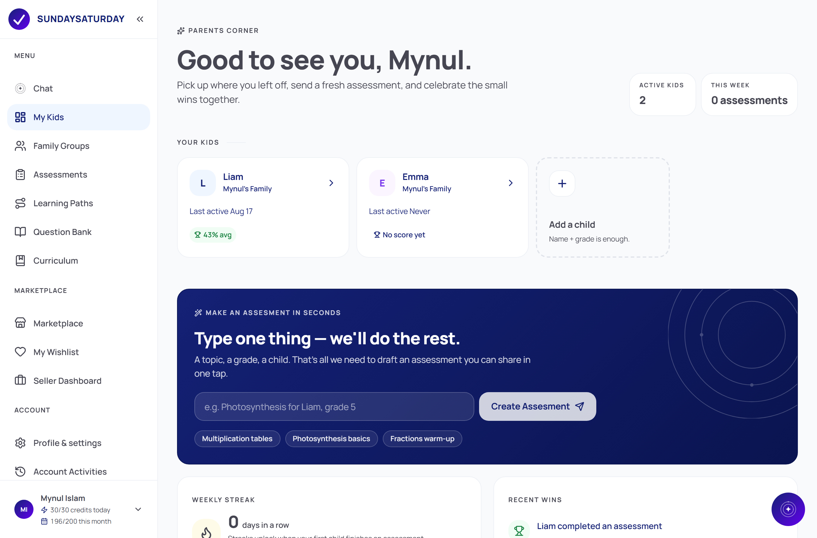 The My Kids page showing a card for each child, the assessment composer, a weekly streak and recent wins.
